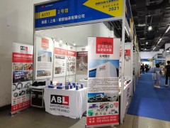 2025 华南国际工业博览会 —— 轴承应用跨界融合展